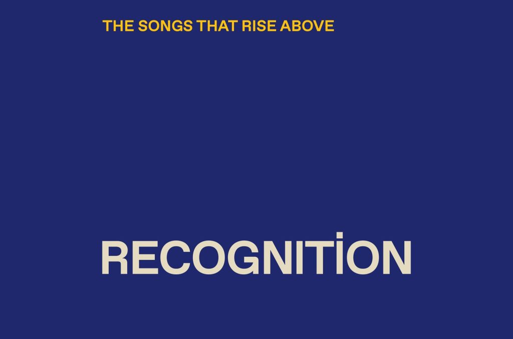 Blackstone vende derechos musicales de reconocimiento a Sony por 200 millones de dólares