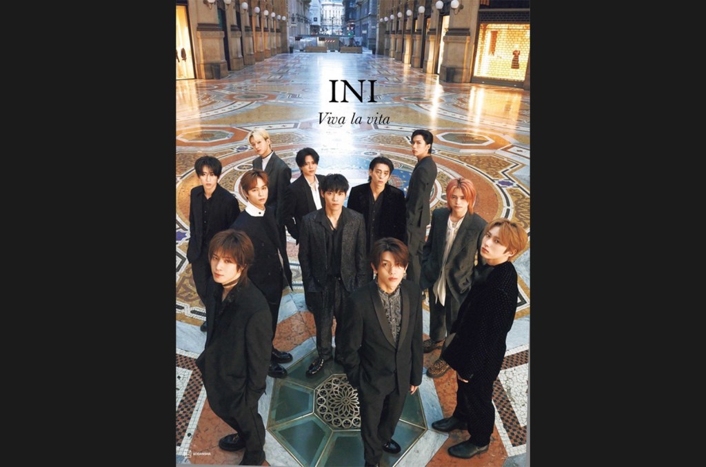 'Viva la vita' de INI debuta en el número 1 del Billboard Japan Book Hot 100