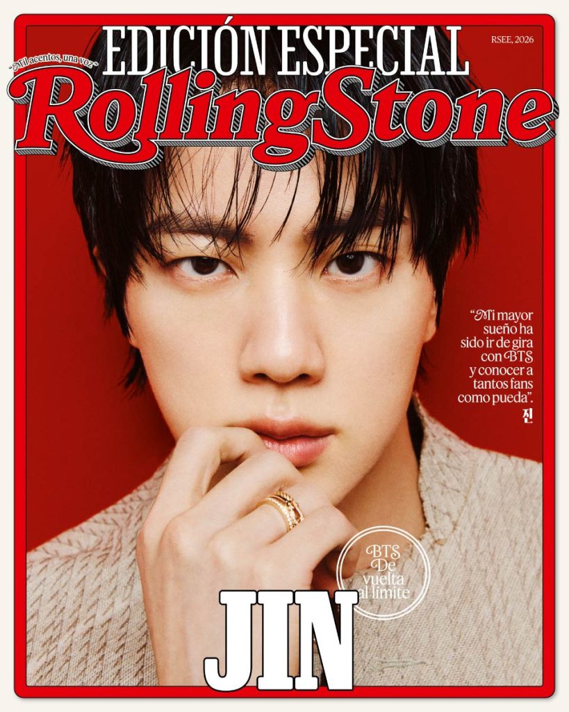 Jin: