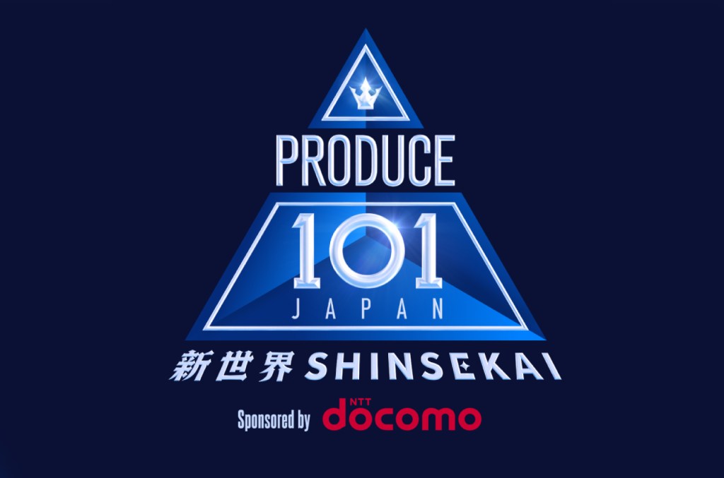 PRODUCE 101 JAPAN SHINSEKAI transmite transmisiones para JO1, INI y ZEROBASEONE